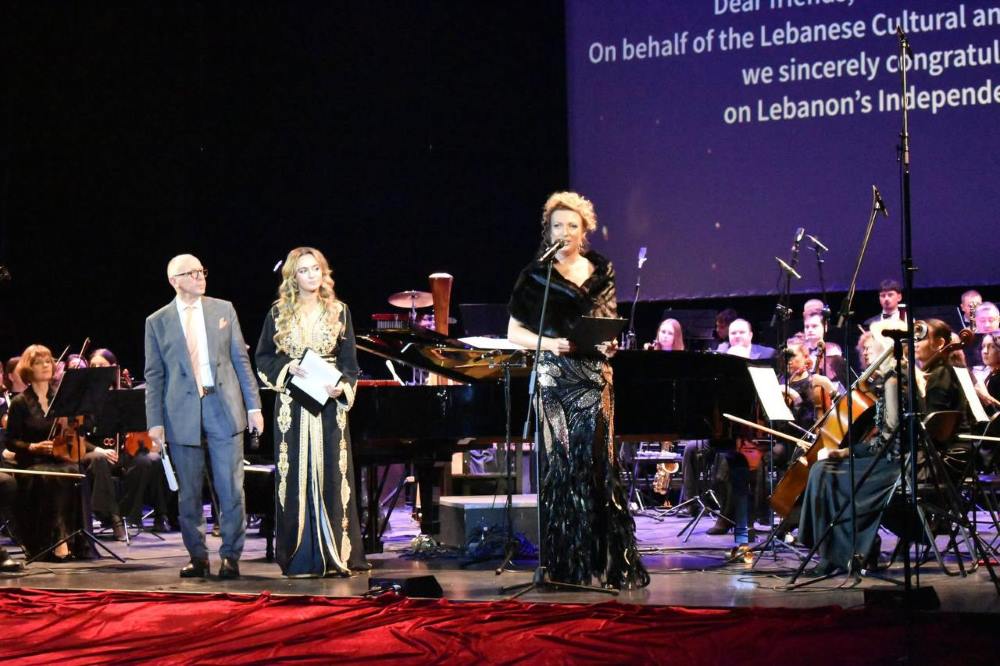 Урочисте святкування 82-ї річниці Незалежності Великого Лівану